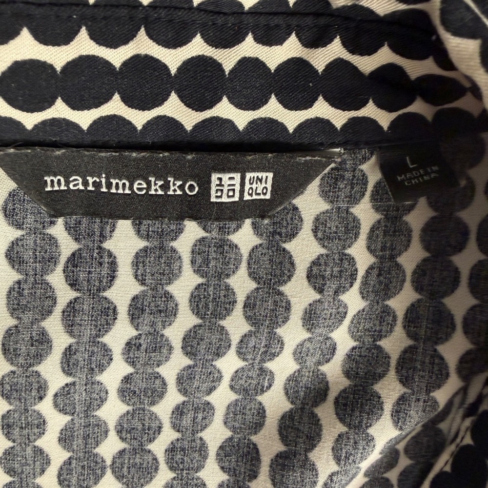 Marimekko x Uniqlo Pienet Kivet Long Sleeve Belted Jumpsuit Button Front sz L - Picture 4 of 10